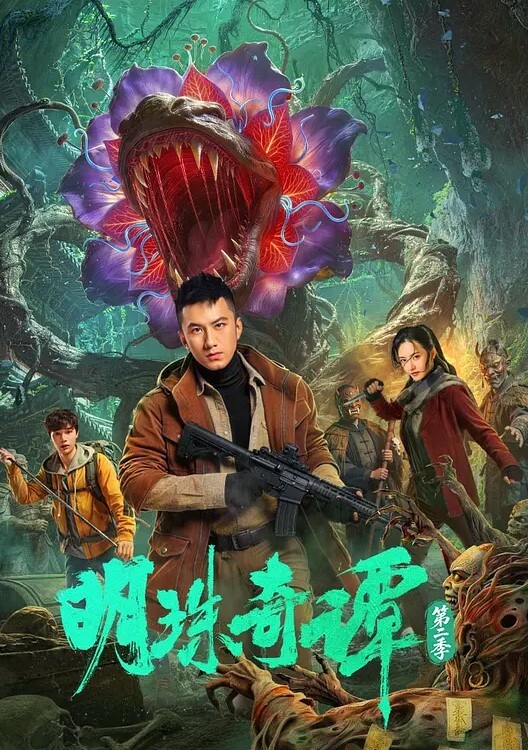 骚货前女友穿着婚纱口交 - 色欲AV