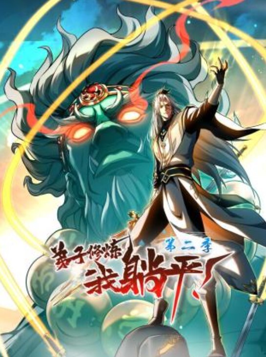 精品泄密反差婊良家出境19 - 色欲AV
