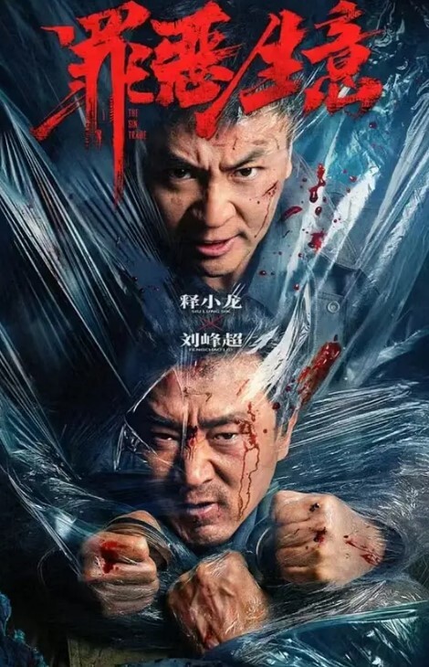 高端外围00仙女级别身材超级炸裂 - 色欲AV