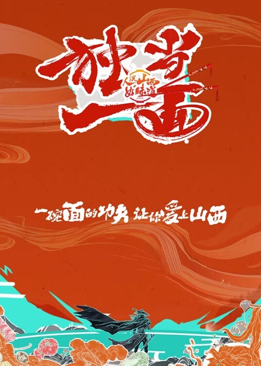 漂亮的美女会计下班和中年男主管酒店约啪啪说不要拍了还一直拍 - 色欲AV