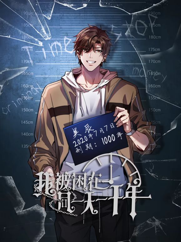 【原创】明面调教之商场塞跳蛋，游游众目睽睽之下羞涩难当，厕所跳蛋自慰 - 色欲AV