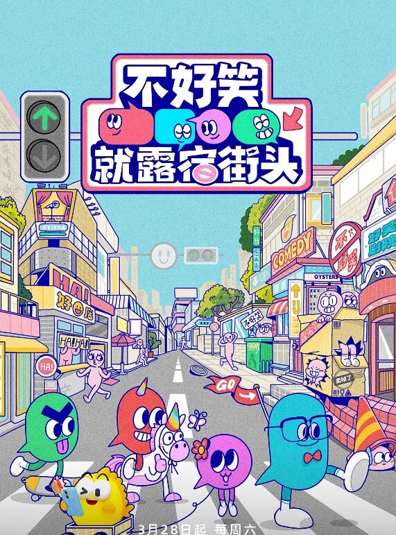 刘玥和闺蜜伺候外国大屌 - 色欲AV
