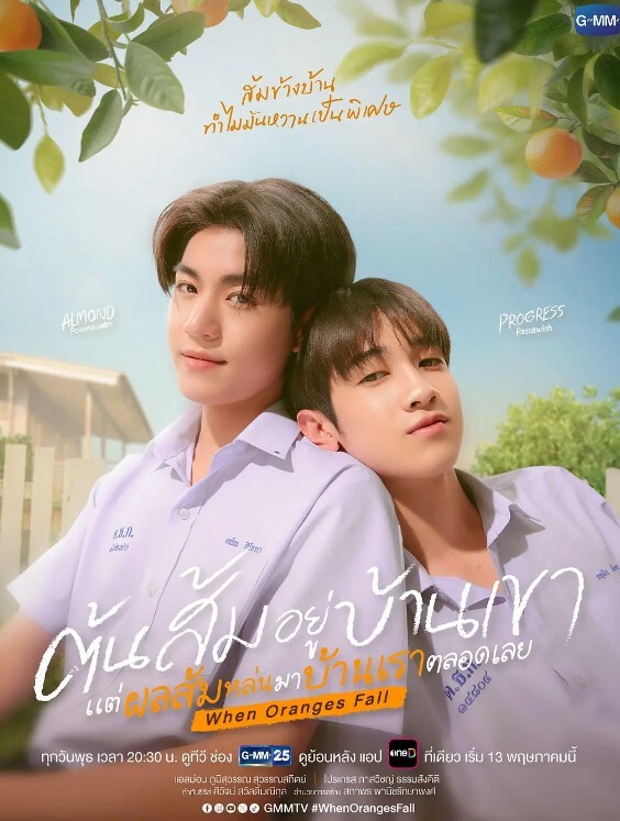 StepSiblingsCaught-我不射出来继妹不会停下【StepSiblingsCaught】 - 色欲AV