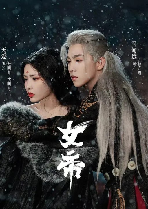高颜值国模小莲宾馆与摄影师激情互动 - 色欲AV