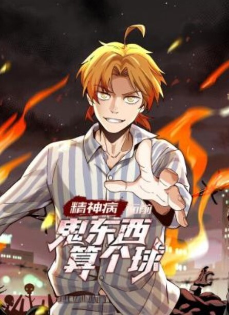 考试作弊被抓 主任逼我撅起小穴让他干 - 色欲AV