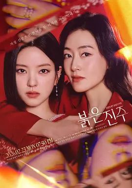 【孕中性事】真实记录豪宅少妇日常生活！二胎即将临盆，老公提枪胎教给媳妇全身擦皮肤药(高清有声) - 色欲AV