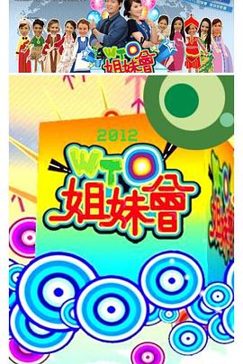骚虎视频网 - 色欲AV