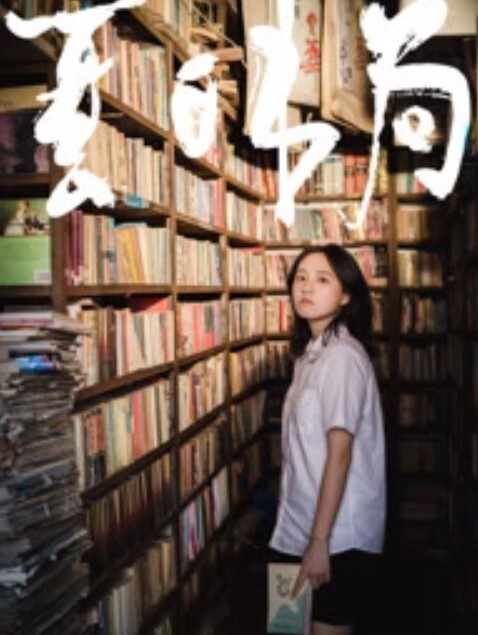 性欲満々勃起中 - 色欲AV