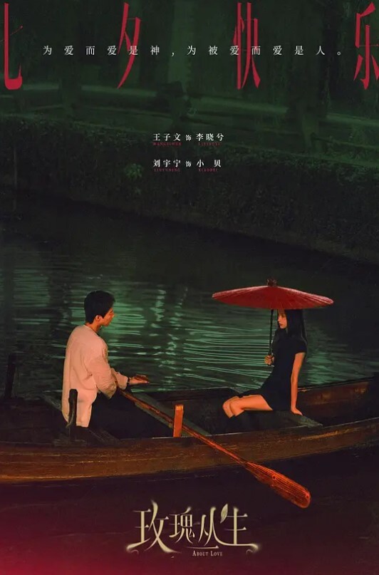 今晚打老虎深夜约操小少妇沙发上缠绵调情苗条温柔这钱花得值后入爆操 - 色欲AV