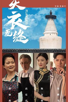 巨乳波霸成人免费视频 - 色欲AV