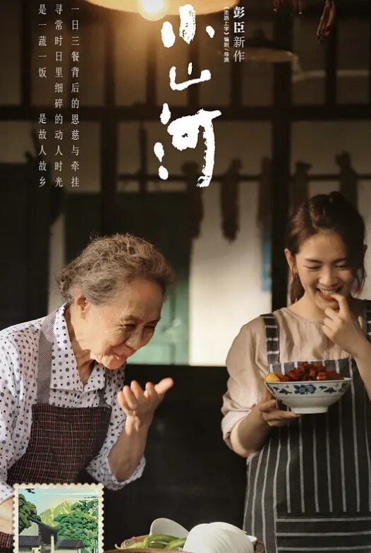 七天极品探花极品校花极品大胸骚逼太给力 - 色欲AV