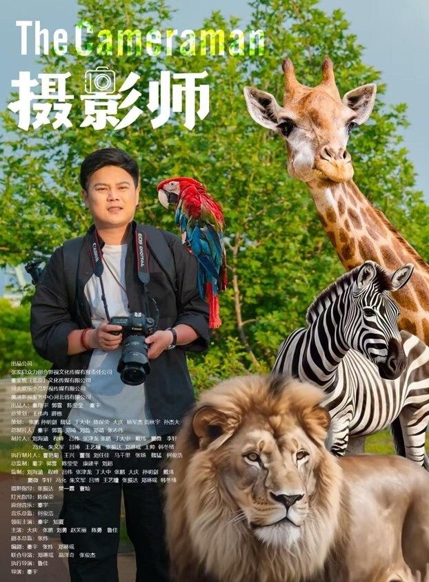 市立高级中学队长不雅视频遭分手曝光 - 色欲AV