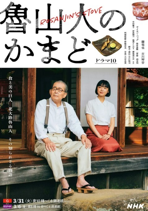 真实约炮全纪录山东职业学院校花陈同学 - 色欲AV