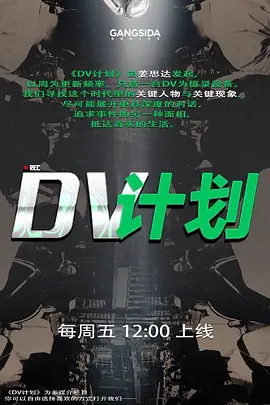 三男两女混乱小罗莉小妹妹超嫩一人一個操嫩穴还有個老哥拍摄 - 色欲AV