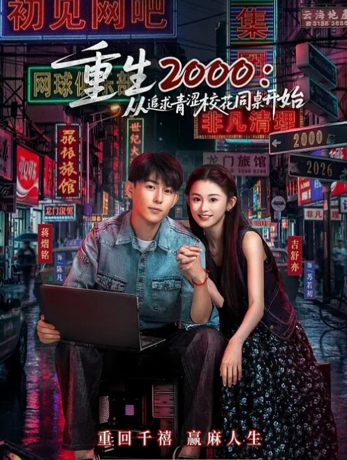 TS时诗君君被超级硬度的鸡巴操菊花穴_喜欢死了被操地自己的鸡巴都软下来_菊花大爽啊 - 色欲AV