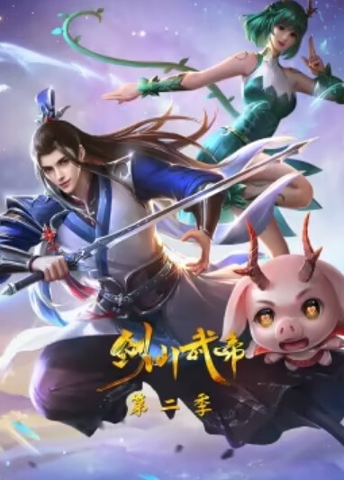 白白嫩嫩小骚货 进来服侍我的大鸡吧 - 色欲AV