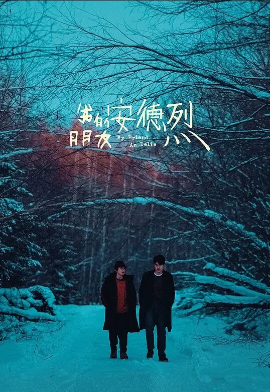 小情侣野战追求刺激开车到野外车震无套艹逼艹逼看风景 - 色欲AV