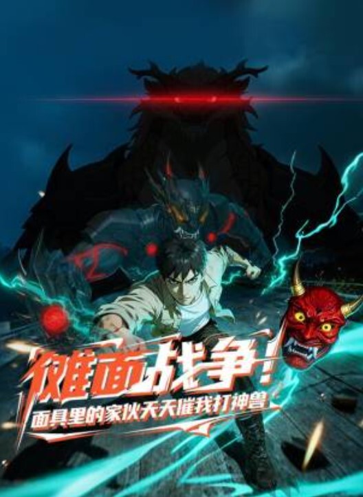 水果派不以怀孕为目的XXOO都是耍流氓FSDSS-040 - 色欲AV