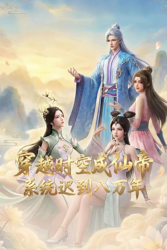 黑丝美臀欲女 戴上手铐 接受巨根的无套蹂躏 - 色欲AV