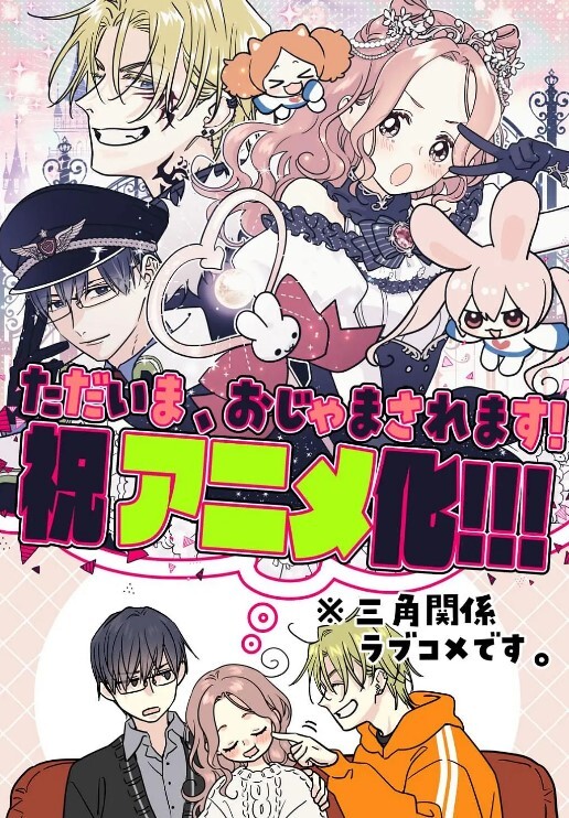 你没有玩过的魔兽世界有1说1血精灵真赞 - 色欲AV