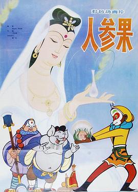 在线裸体视频 - 色欲AV