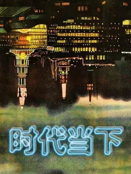 推油少年今夜新人很敏感的23岁小姐姐鲍鱼干净多汁这次终于可以插入享受一把良家的私密性生活必看 - 色欲AV