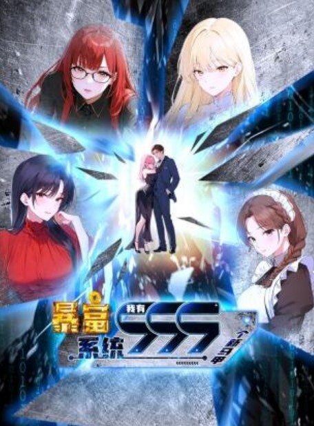 RingoMashin爱我的JK女友她的乳房摇摆和爱性动漫版 - 色欲AV