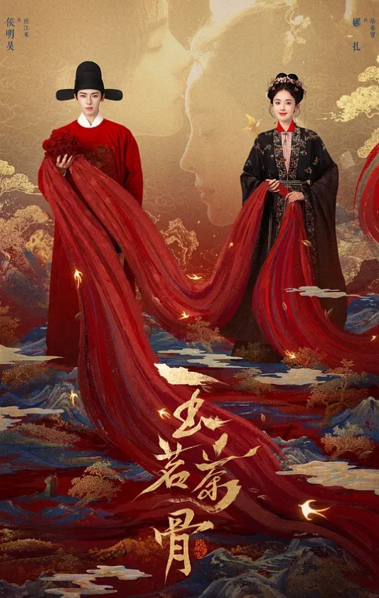 人渣賢者的日記 - 色欲AV