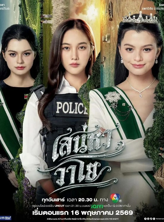 非常火的極品雪乳Cosplay2B正妹與花臂男友啪啪蠻腰肥臀白嫩肌膚爆乳嫩穴淫水又多太誘人 - 色欲AV