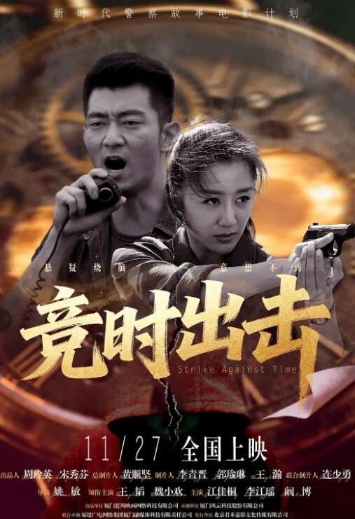 快手网红18岁漂亮妹子快手直播洗澡被刑事拘留直播全程录屏 - 色欲AV