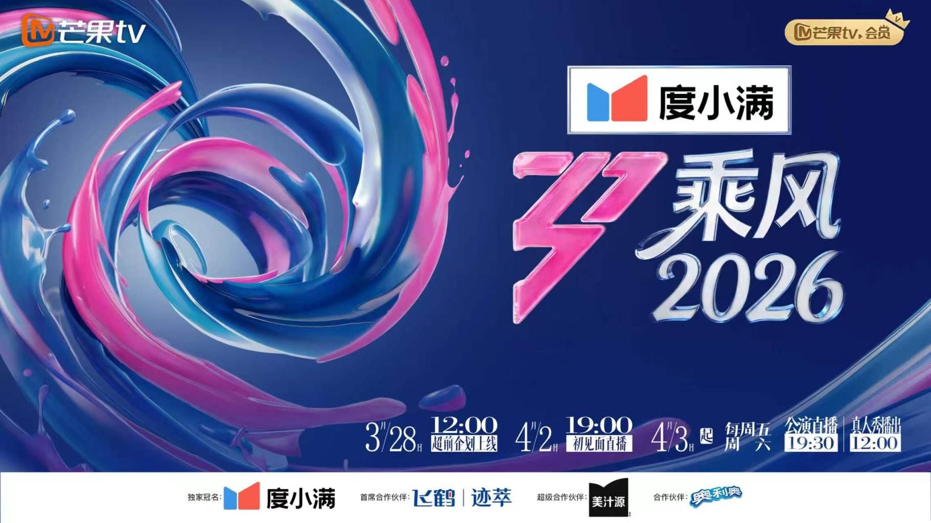 与健身教练朴槿爱酒后激情啪啪 - 色欲AV