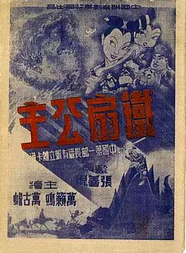青青青手机在线 - 色欲AV