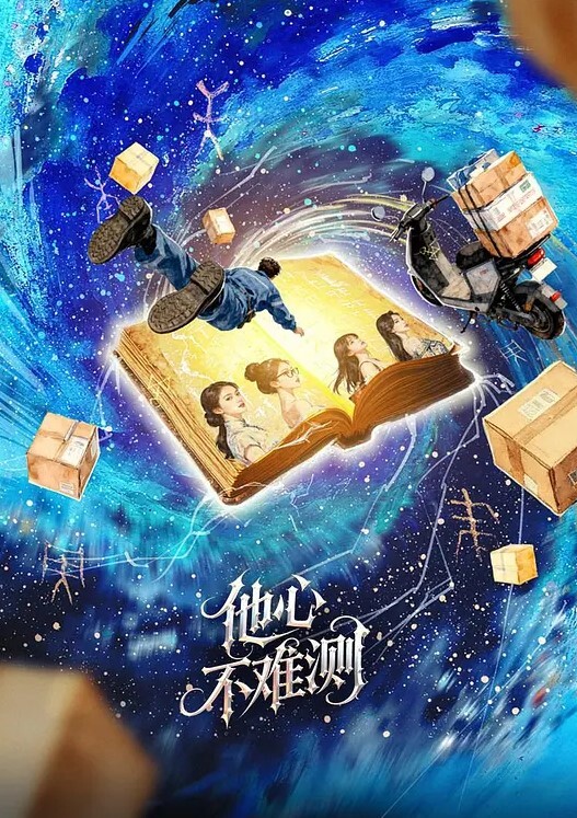 酒店偷拍最新流出酒店安防摄像头偷拍小哥刷卡给拜金女友买了不少名牌服饰后去开房 - 色欲AV