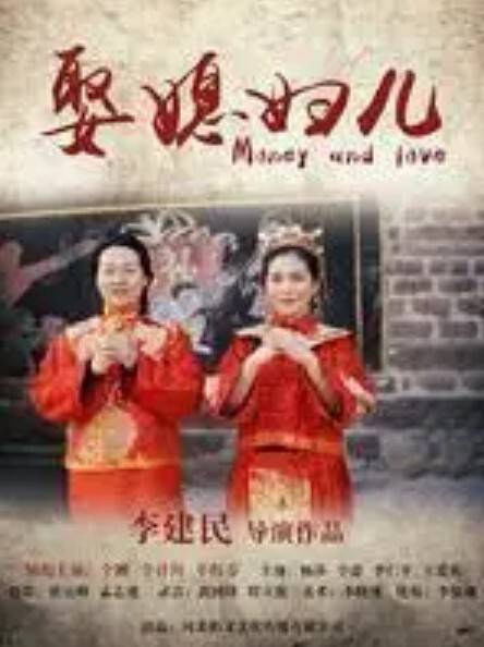 堕落于肉欲的雌性们 - 色欲AV