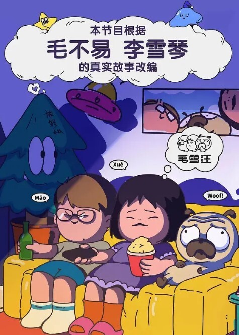 精选合集下顶臀系列校园自习室-电音节顶射-明星见面会-公交地铁-大洋马-插入股沟狠狠顶入 - 色欲AV
