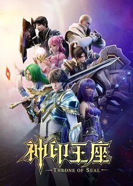 精品5P收藏激情全开解锁各种姿势丝袜滴蜡道具其上过程刺激淫声不断 - 色欲AV