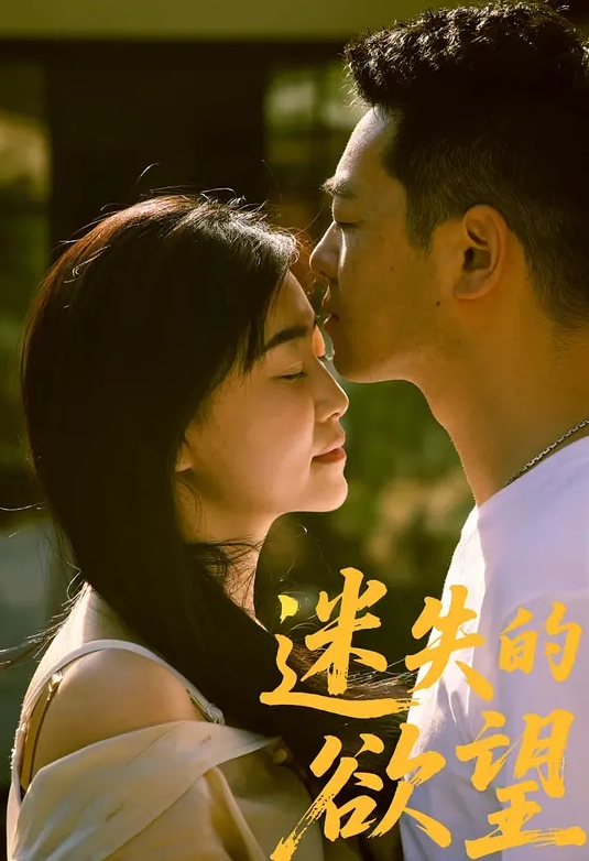 性感白虎车模和男友无套啪啪自拍刚开始还娇羞不给拍爽了就让拍 - 色欲AV