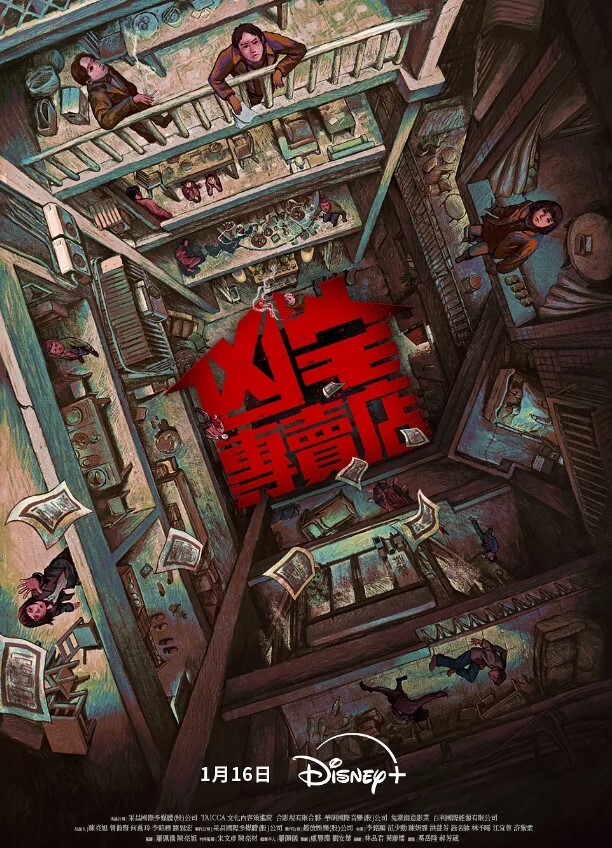 爱欲随风起探花泡良大佬36D极品良家萝莉小姐姐JK短裙口交啪啪 - 色欲AV