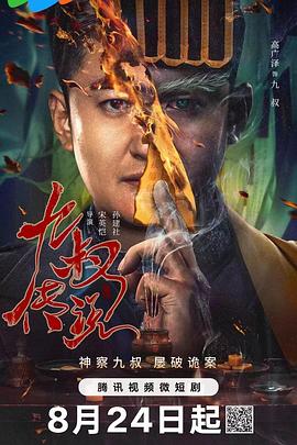唐门导航精品福利 - 色欲AV
