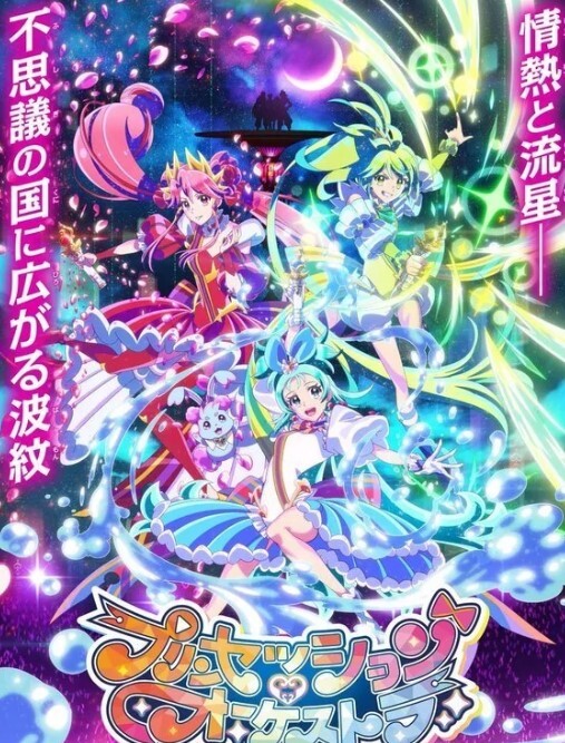 文轩探花外围小姐姐肤白貌美深夜赴约后入暴操娇喘不断 - 色欲AV