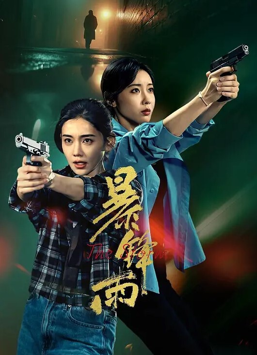 百度云高端泄极品女神母狗_女主长着一张美如画的脸庞私下却让人当母狗一样调教视频完美露脸让人看了欲罢不能 - 色欲AV