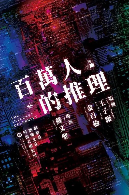 【双飞探花】小哥找来2位颜值和身材都是顶级妹子一起玩3P - 色欲AV