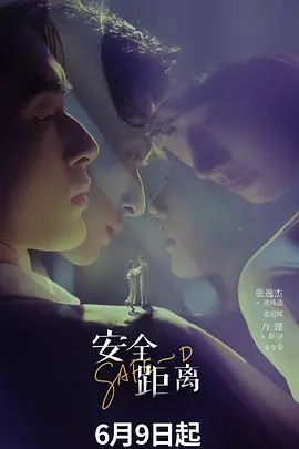 勾搭外卖小哥 男主藏柜子里偷拍，男主想三P直接柜子里出来，吓的小哥软了直接开溜，贵在真实 - 色欲AV