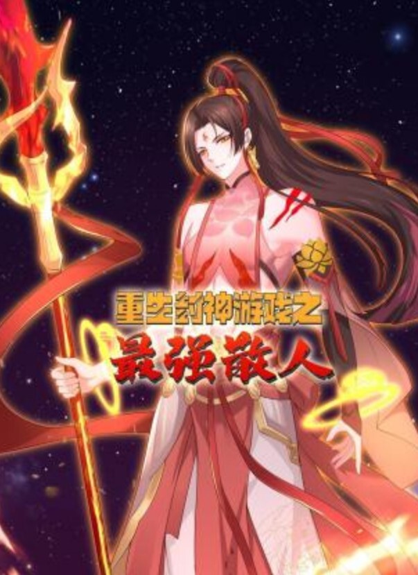 极品白虎眼镜妹反差婊天天用大鸡 - 色欲AV