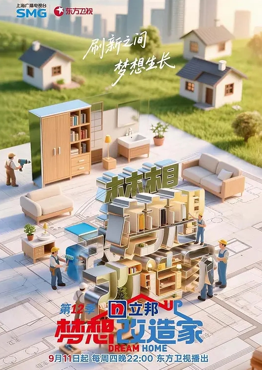 子宫 颈和脱垂网络摄像头显示 - 色欲AV