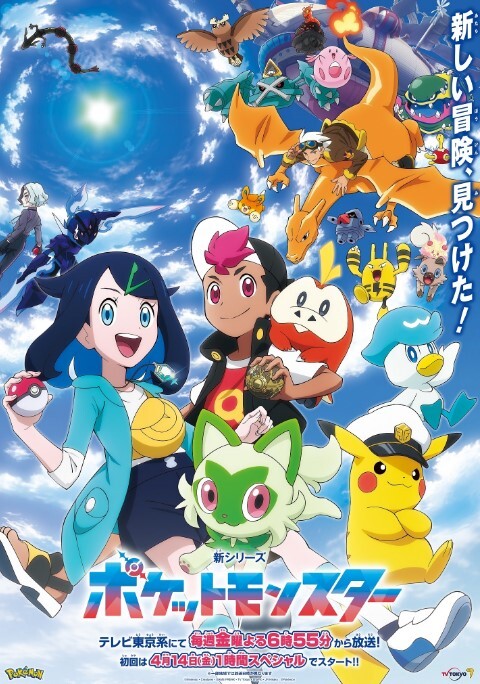 被干斗士疯狂性爱3 - 色欲AV