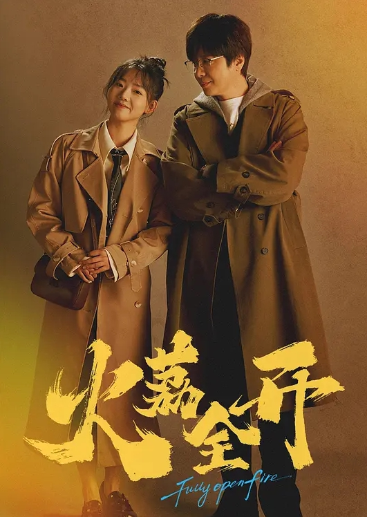 想多學點做愛技小回去給老公爽 - 色欲AV