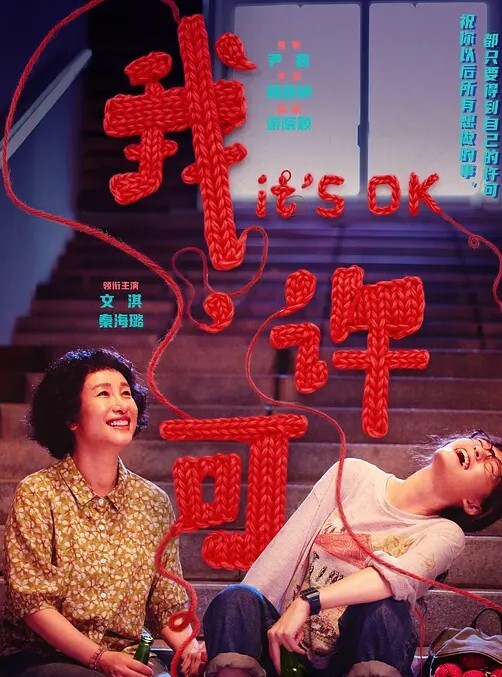 卡莫香蜜夫人特雷思源卡莫古堡 - 色欲AV
