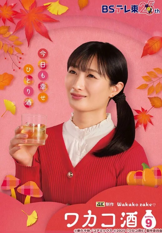 兄妹乱伦清纯马尾萝莉骚妹妹叫声秒硬逼太紧了第二部 - 色欲AV