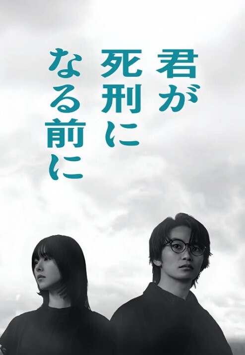柚子猫新作！水手服jk手铐玩弄抠逼调教内射翘臀 - 色欲AV